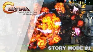 Операция &laquo;Галуга&raquo; организации &laquo;Контра&raquo; &ndash; Билл Райзер: Сюжетный режим #1