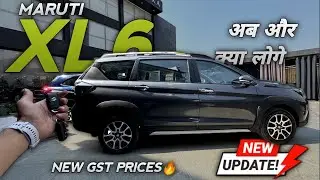 NEW Maruti XL6 Zeta 2025 Review| Best 6. SEATER Car For family 2025 India | XL6 cng New model review
