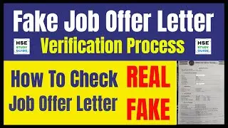 Job Offer Letter Real OR Fake || FAKE OFFER LETTER - COMPLETE VERIFICATION PROCESS | HSE STUDY GUIDE