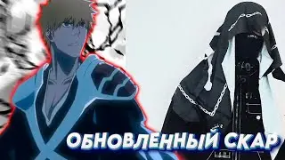 KRXNXS (scarlxrd) - K1 РЕАКЦИЯ И РАЗБОР! Совершенно новый звук?