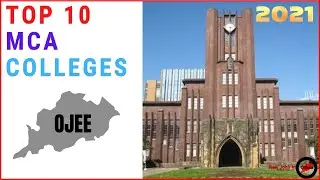 TOP 10 OJEE ACCEPTING MCA COLLEGES FOR OJEE 2021 ll BEST MCA COLLEGES