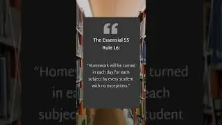 The Essential 55 by Ron Clark - Rule 16