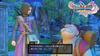 [DQ11] The most popular Dragon Quest 11 live stream was so fun [Dragon Quest 11] #11