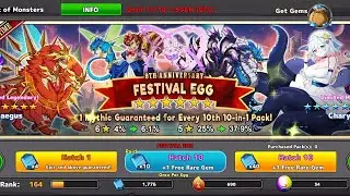 Aim for awaken// Neo Monsters 8th anniversary 2nd banner hatch 🐣