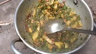 दो की जगह चार रोटी खाओगे जब इस तरीके से सीगरे की सब्जी बनाओगे | #gaon ki life vlogs 
