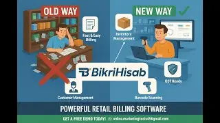 Best Billing Software for Retail Shops | Easy Inventory & Sales Management