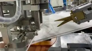 Vertical Flat Fold Mask Making Machine
