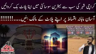 Huge Discounts Offer l Property Investment In Karachi l Seven Wonders Enclave Main Gadap Road