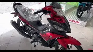 Yamaha 135LC (V7) walkaround (2021) - Red