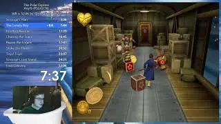 Polar Express Former World Record in 52:02