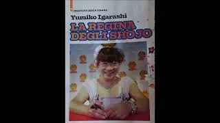 Anime Cult Enciclopedia N&deg;4 Shoujo Classic anni 70 e 80 PARTE 5 - Candy Candy ( Yumiko Igarashi )