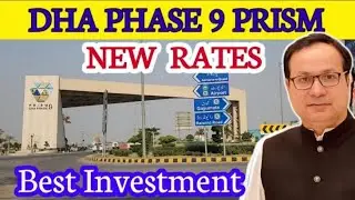 Dha lahore Phase 9.Prism On Map and Rates Dewelpment Possession 0322 8888429