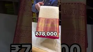 Visit Website: www.myfairlady.co.in &bull; Search Code: 382 &bull; ₹1990