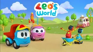 Leo Car Games kids video #cartoon #car #kidsvideo 