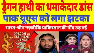 Pak media crying on Xi&rsquo;s Big Statement to Modi | Dragon & Elephant Dance Together