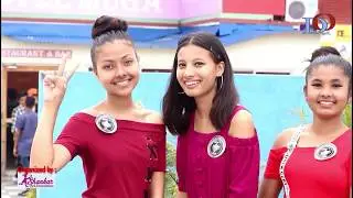 miss teen damak 2018  audition 1st official video  ।। DMK OFFICIAL