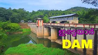 ERATTAYAR DAM VLOG