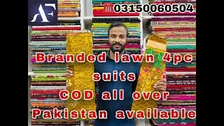 Lawn suits branded 4pc|COD all over Pakistan available |Alfirdous Fabrics |Multan|