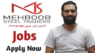 Mehboob Steel Traders Jobs | Inventory Officer Jobs | Lahore Jobs
