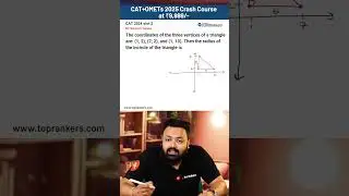 CAT 2024 Slot-2 Coordinate Geometry Question-7 Solved in 60 Seconds | #shorts #cat2025preparation