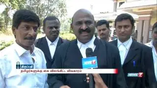 Controversy over Andhra police handcuffing 287 released Tamilians | News7 Tamil