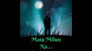 Tere Labh Pe#status #newvideo #youtub #ytshorts #whatsappstatus #subscriber #love