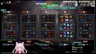 LovEsports直播