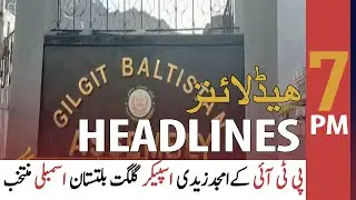 ARY News Headlines | 7 PM | 26 November 2020