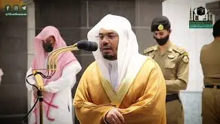 Powerful & Unique Recitation From Qur’an | Surah Ibrahim – Sheikh Yasser Al-Dosari #ياسر_الدوسري 