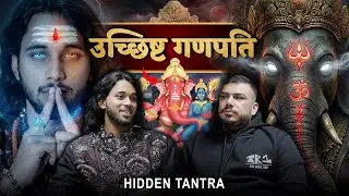 Yogini Darshan, Kali Shakti Aur Ganpati Rahasya | The Real One