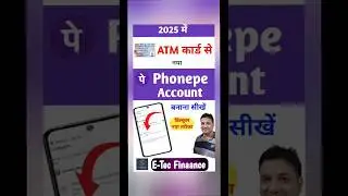Phonepe Account ATM Card se Kaise Banaen | How to Create Phonepe Account with ATM Card.