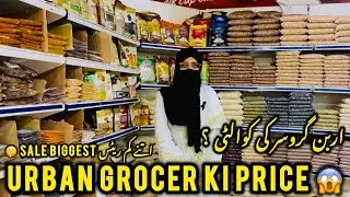 Urban grocer | official account | zohaib farooq | utility store | discount | grocery | best deal | 