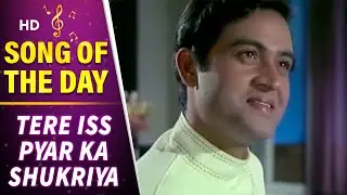 Tere Iss Pyar Ka Shukriya - Joy Mukherjee - Komal - Aag Aur Daag - N. Dutta - Romantic Song