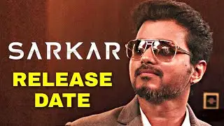 #SARKAR Release Date Changed ? Thalapathy Vijay | AR Murugadoss | AR Rahman | Hot Tamil Cinema News