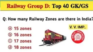 Railway Group D 2026 | GK GS for Railway Exam  | Railway exam All shift questions 