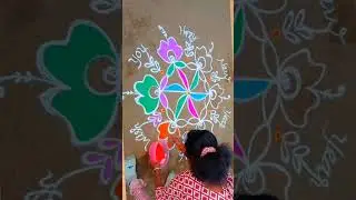 new year rangoli | indian art kolam | rangoli kolam | 17 rangoli #rangoli #new #trending #viral
