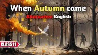 When Autumn Came