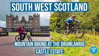 Exploring the Drumlanrig Castle Estate MTB and Hiking Trails | SW Scotland