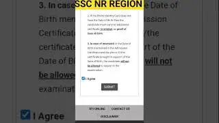 SSC CHSL 2023 NR REGION ADMIT CARD STATUS OUT 🔥💯 LINK IN COMMENTS 🤞 #ssc #sscchsl2023 #chsl2022
