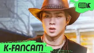 [K-Fancam] 온앤오프 와이엇 직캠 '스쿰빗스위밍(Sukhumvit Swimming)' (ONF WYATT Fancam) l @MusicBank 200828