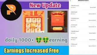 power Bank app New Update|| How earn money from mobile in Kannada