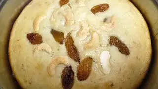 সুজি দিয়ে নিরামিষ কেক রেসিপি।#youtube #recipe #foryou #cake #Ghosh Family's Rannaghar #christmas 