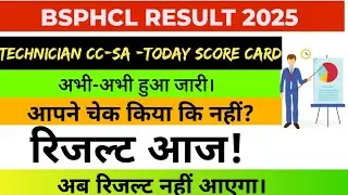 BSPHCL RESULT | BSPHCL TECHNICIAN RESULT/CC/SA RESULTUPDATE  | BSPHCL CORRESPONDENCE CLERK RESULT