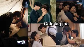 Gale lag jaa || bl mix requested by @MoumitaBera-n7f