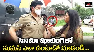 Actor Suman In Cinema shooting | Actor Suman Real Life Story | Actor Suman Lifestyle | Mirror TV