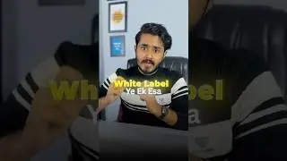 E-commerce Private label or white label? What to start as beginner | E-commerce business model
