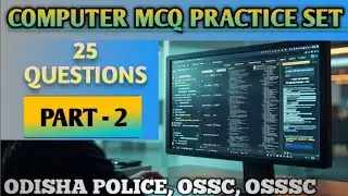 Computer mcq Practice Set - 2, Odisha Police / Ossc / Osssc / Forest guard || #ComputerAwareness