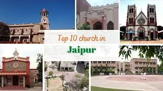 Top 10 Churches in JAIPUR | Gods Message | 2023 New List
