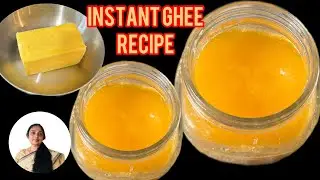 Instant Ghee/ #homemadeghee #ghee