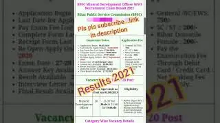 BPSC Mineral Development MDO Final Result 2021
